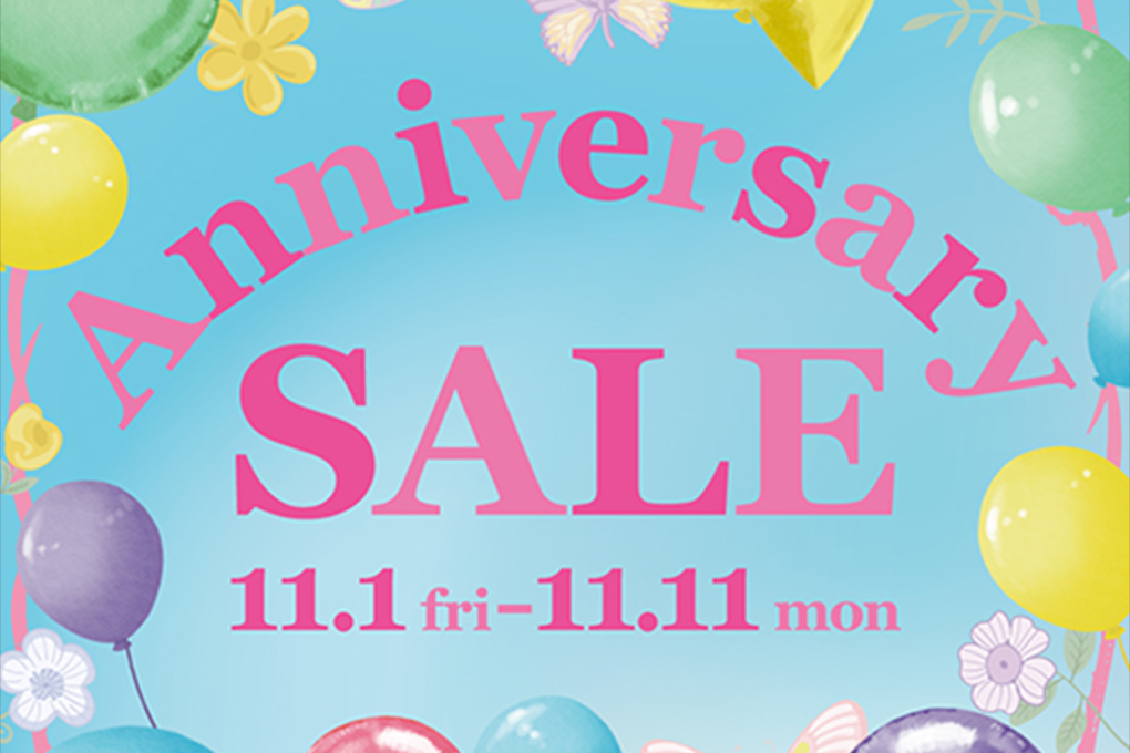 ANNIVERSARY SALE